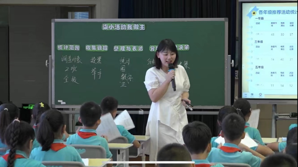 图片6.png 图片6.png